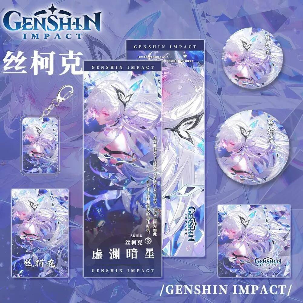 Nowe akcesoria gamingowe Skirk – Gaming Accessories In China recenzja i cena